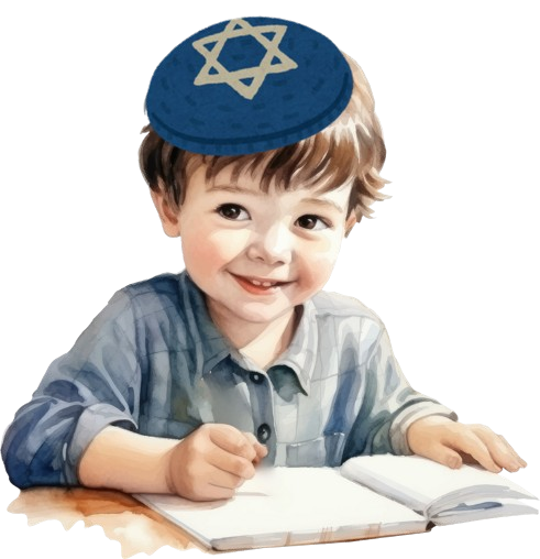האתר של הרב יניב